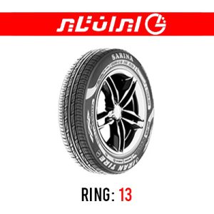 لاستیک خودرو ایران تایر مدل Sarina سایز 175/60R13