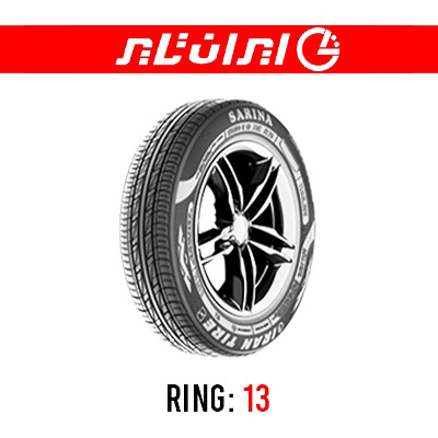 لاستیک خودرو ایران تایر مدل Sarina سایز 175/60R13